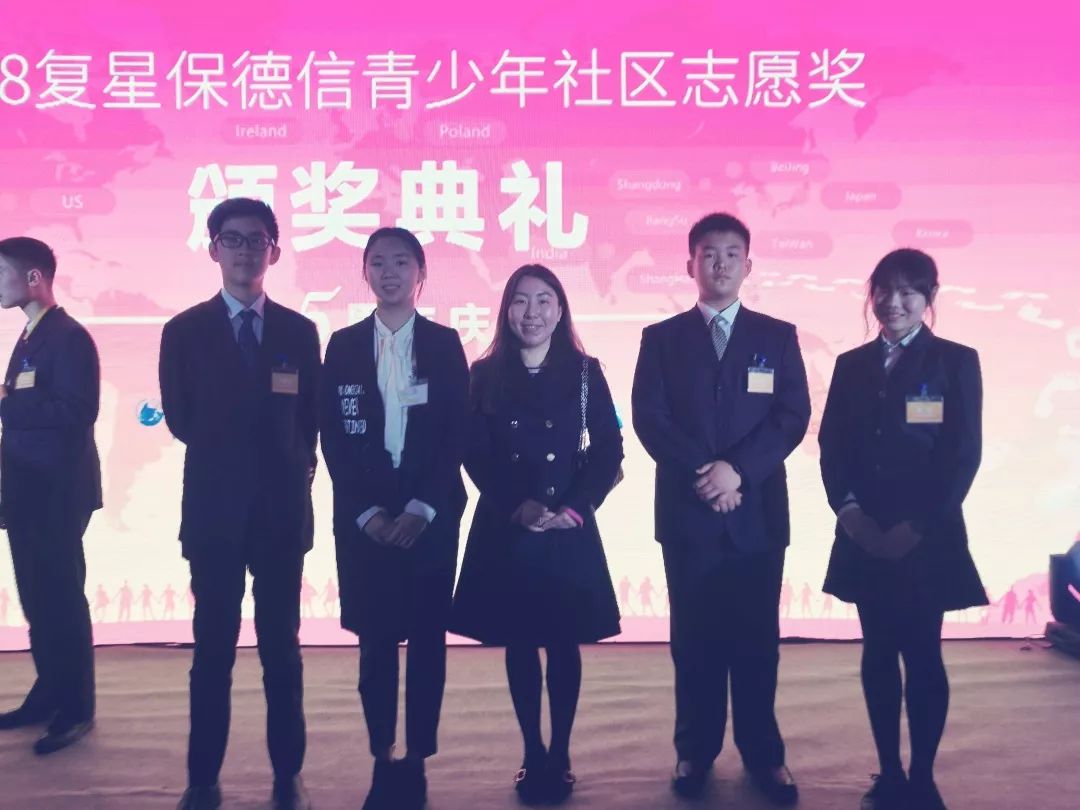 青社奖走进上海光华中学，公益分享点燃青少年奉献热情
