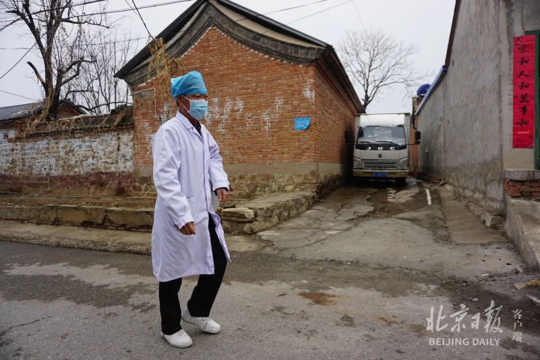 走近北京乡村医生，他们老了，谁来接班？