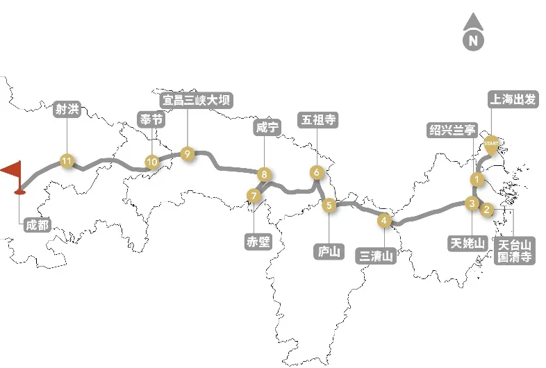 山水为引，公益相伴，邱岸雄“觉山知水”项目正式启程