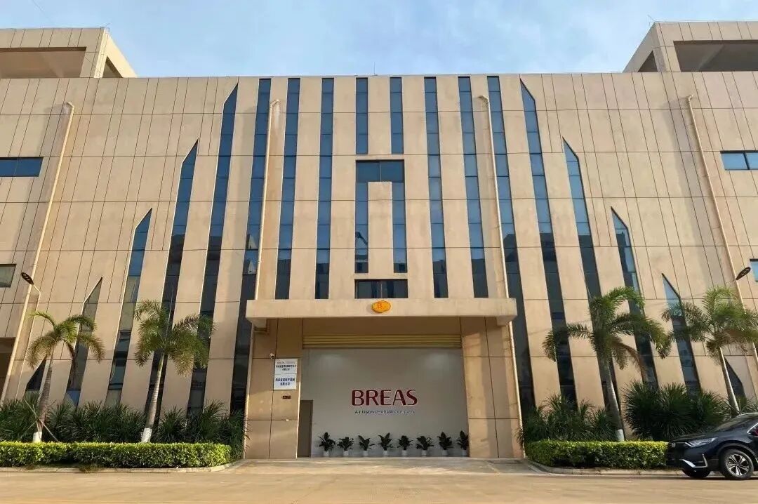 汪群斌:发挥创新与全球运营优势,为海南自贸港建设贡献“复星力量” 汪群斌:发挥创新与全球运营优势,为海南自贸港建设贡献“复星力量”
