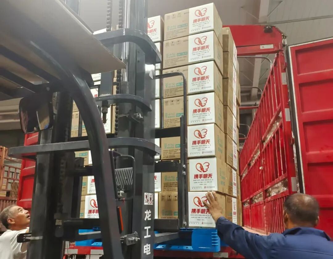 复星基金会携手多位公益伙伴驰援华北暴雨洪涝灾害