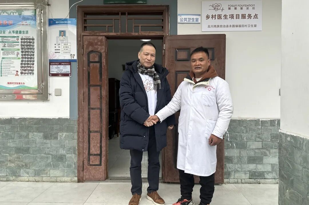 赋能乡村医生可持续发展， DeepSeek帮我们想了想