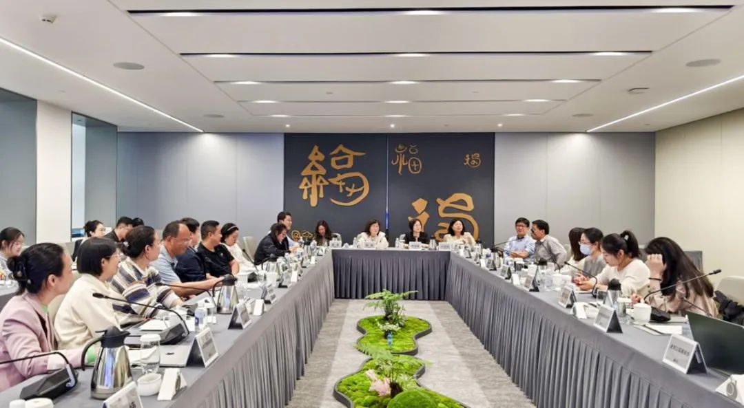 上海民营企业公益基金会联盟举办“社会公益助力美丽上海建设”交流活动