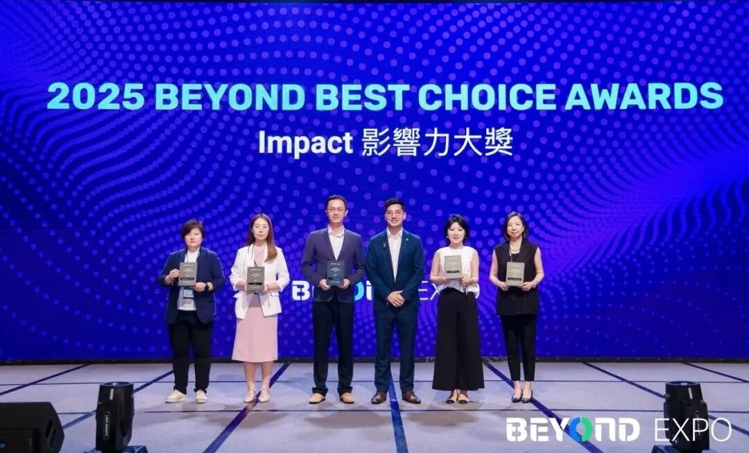 Protechting项目获澳门2025BEYOND影响力大奖，展现可持续科创影响力