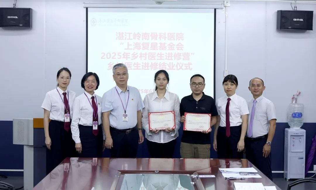 圆满结业！2025年首期“专家带教进修营”赋能35位村医能力提升