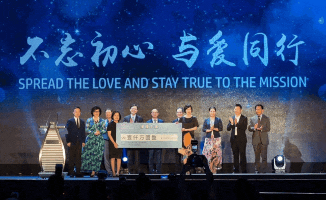 汪群斌:发挥创新与全球运营优势,为海南自贸港建设贡献“复星力量” 汪群斌:发挥创新与全球运营优势,为海南自贸港建设贡献“复星力量”