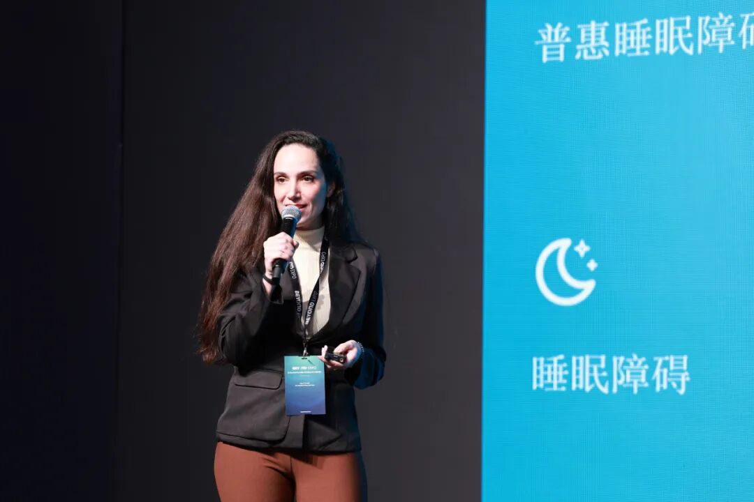 Protechting项目获澳门2025BEYOND影响力大奖，展现可持续科创影响力