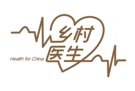 “乡村医生守护者”系列传播倡导活动入选中慈联“新媒体慈善文化传播案例集”