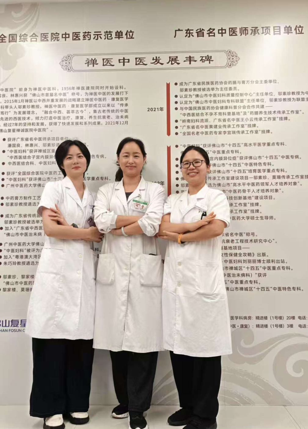 圆满结业！2025年首期“专家带教进修营”赋能35位村医能力提升