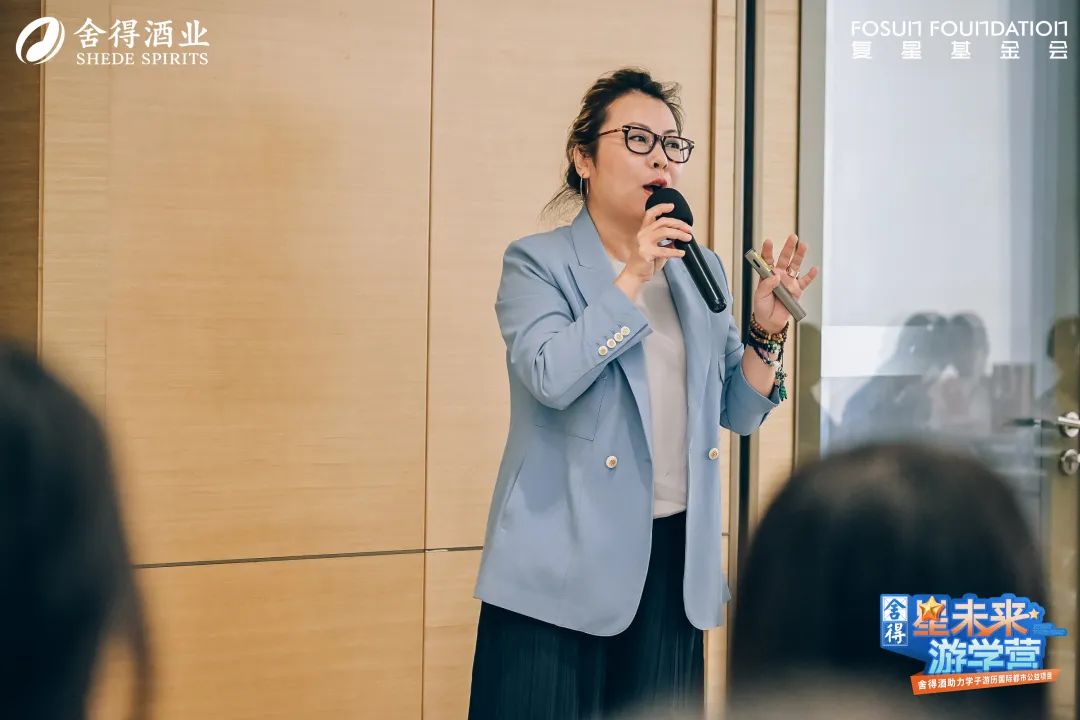 感受商业向善，「舍得游学营」为成长加油！