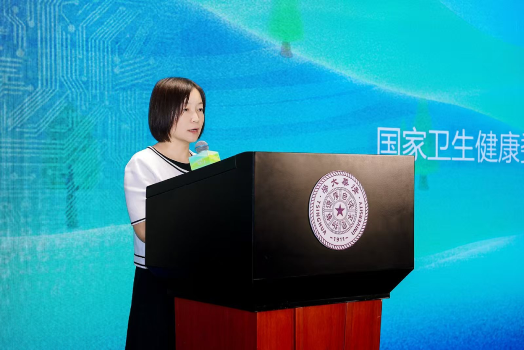 2025“暖心村医”发布仪式在清华大学举行，“AI村医助手”上线