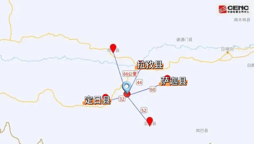 西藏拉孜、萨迦震区：暖炉搭起，温暖过渡