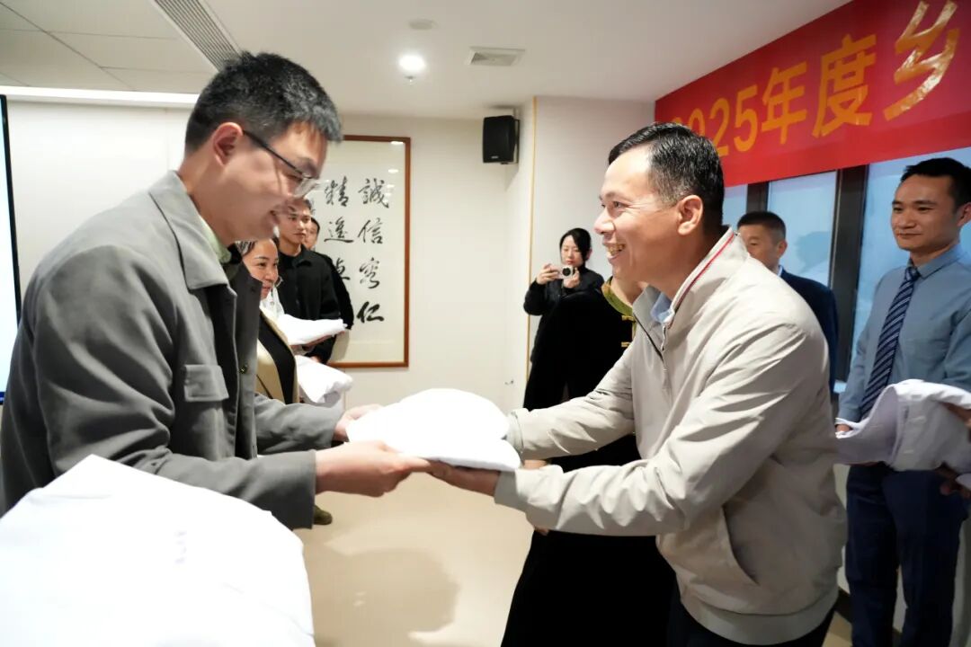 「专家带教进修营」开营！35村医+6医院=？