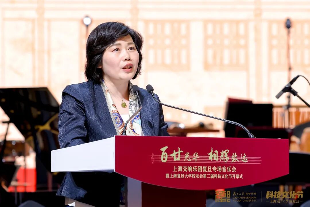 复星基金会出席复旦校友会活动，继续支持教育事业蓬勃发展