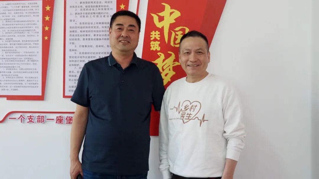 助天下 在路上 | 从黄浦江到黄河三县，为乡村医疗发展添动能