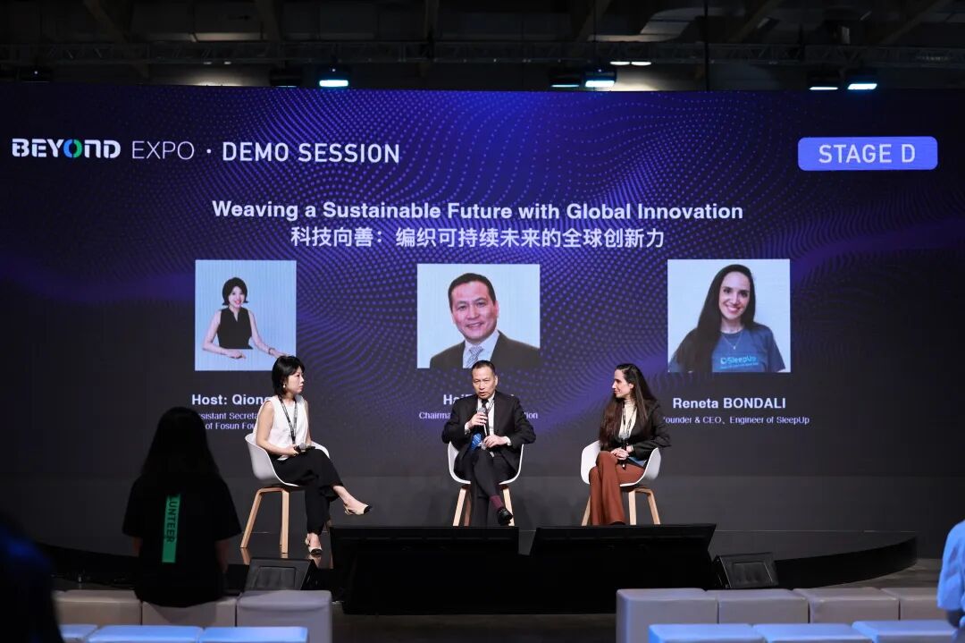 Protechting 7.0中国路演圆满收官，AI科创链接可持续未来