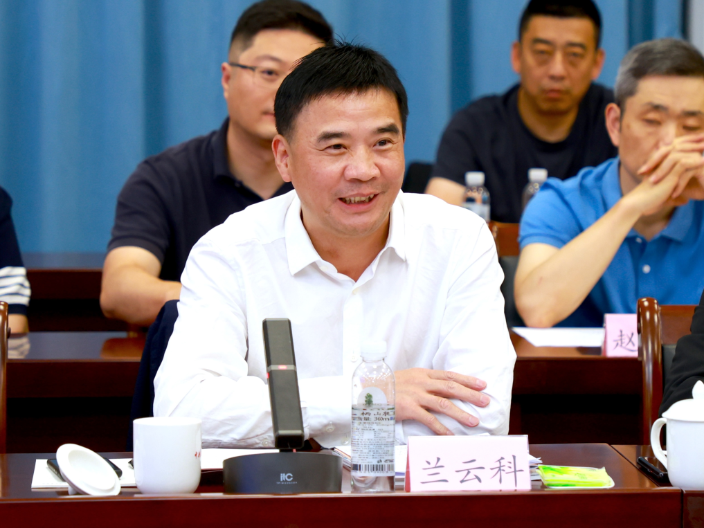 复星基金会参加“上海光彩事业三明行”