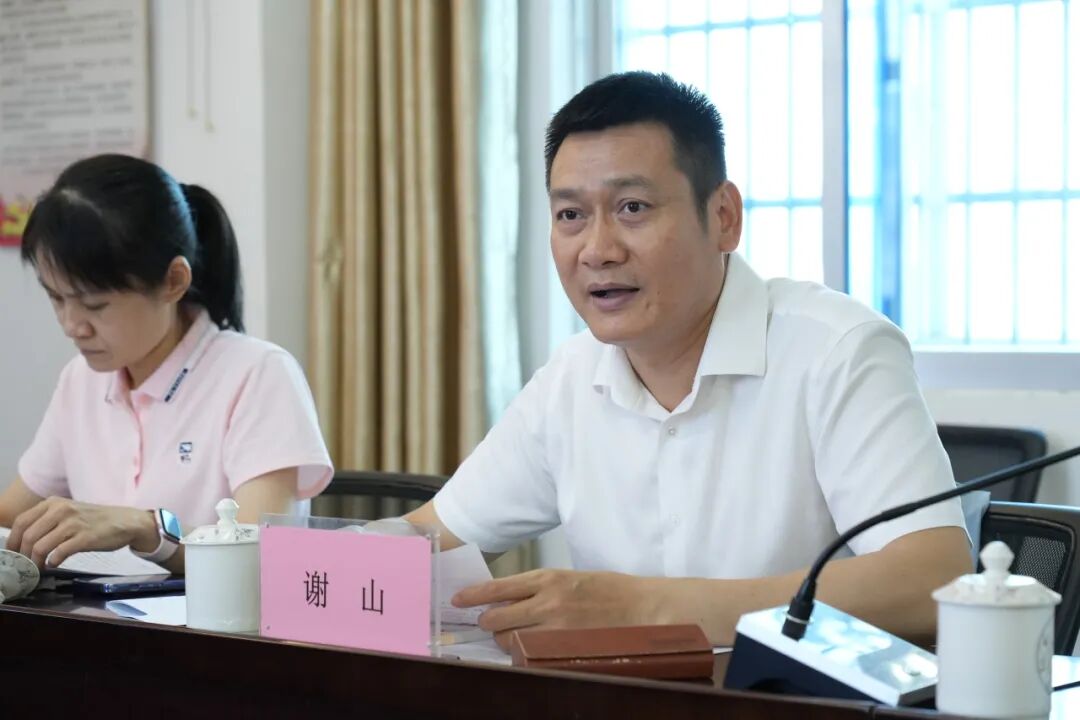 助天下 在路上 | “一县一策”夯实海南白沙县乡村健康根基