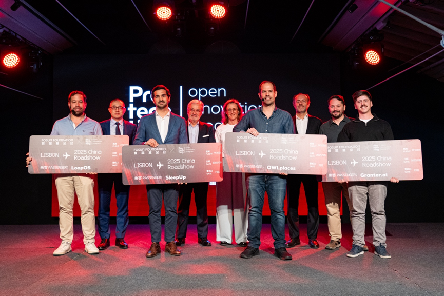 Protechting 7.0 四强出炉,启航中国创新之旅! Protechting 7.0 四强出炉,启航中国创新之旅!