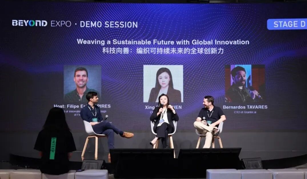 Protechting项目获澳门2025BEYOND影响力大奖，展现可持续科创影响力