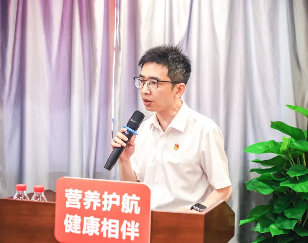 复星基金会携手复红康合捐赠酶解米糊，为患者提供康复营养支持