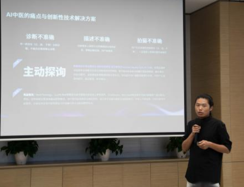 复星基金会与CICAS AI Agent大赛签署合作备忘录，加速国际化布局