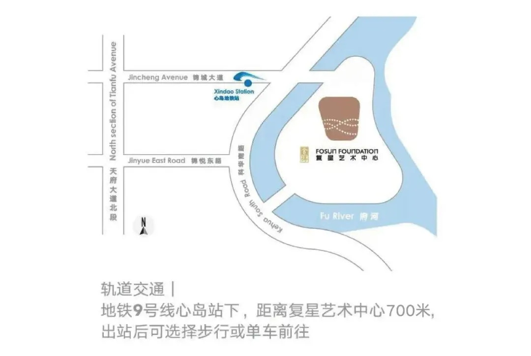 山水为引，公益相伴，邱岸雄“觉山知水”项目正式启程