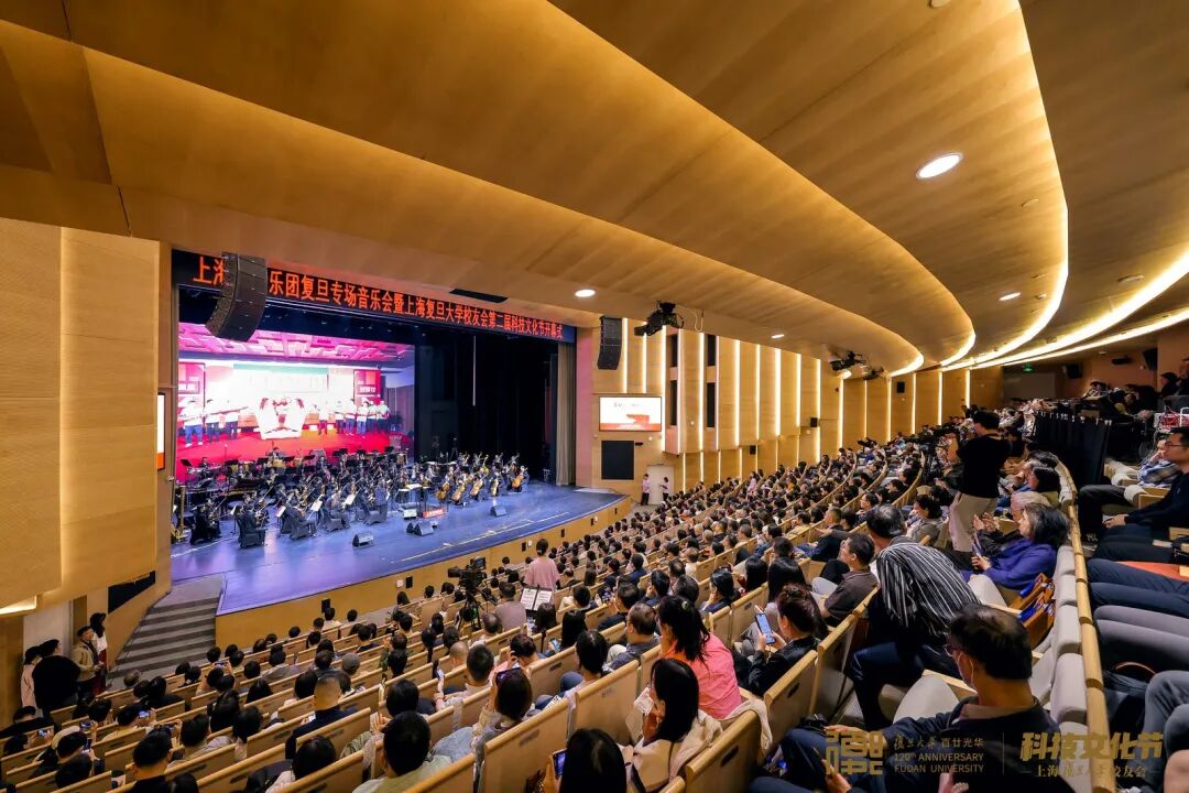 复星基金会出席复旦校友会活动,继续支持教育事业蓬勃发展 复星基金会出席复旦校友会活动,继续支持教育事业蓬勃发展
