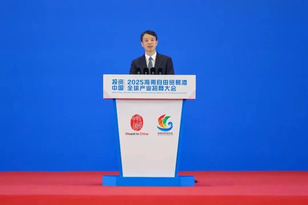 汪群斌:发挥创新与全球运营优势,为海南自贸港建设贡献“复星力量” 汪群斌:发挥创新与全球运营优势,为海南自贸港建设贡献“复星力量”