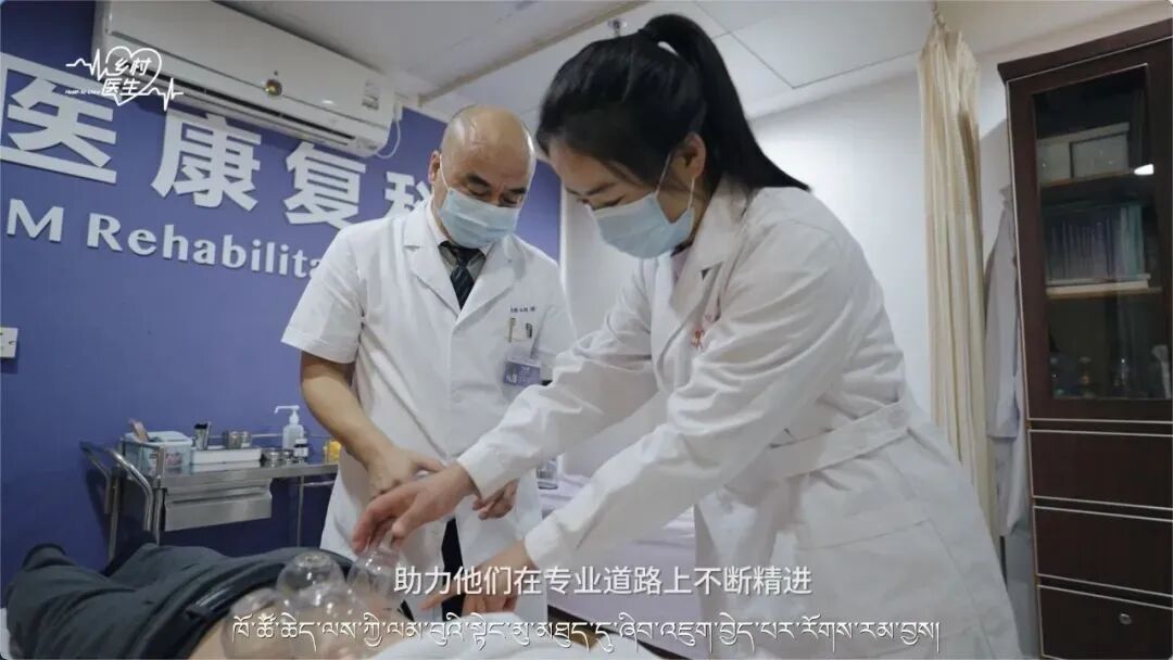 “乡村医生守护者”系列传播倡导活动入选中慈联“新媒体慈善文化传播案例集”
