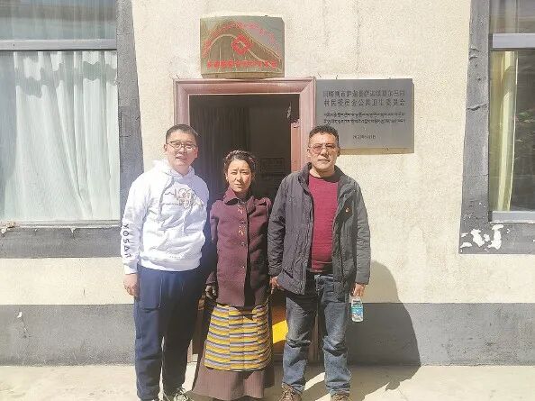 媒体聚焦：上海援藏三十载 复星基金会在行动