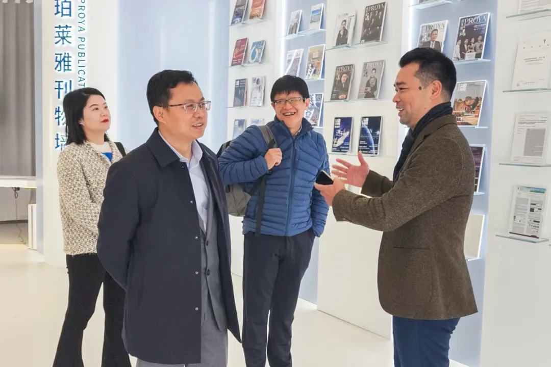 沪浙民企基金会联盟共同主办促企业高质量发展研习营活动