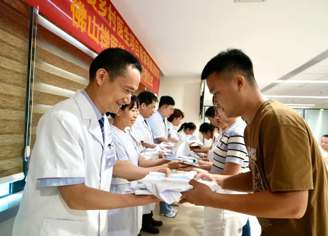 复星基金会2024向善回望