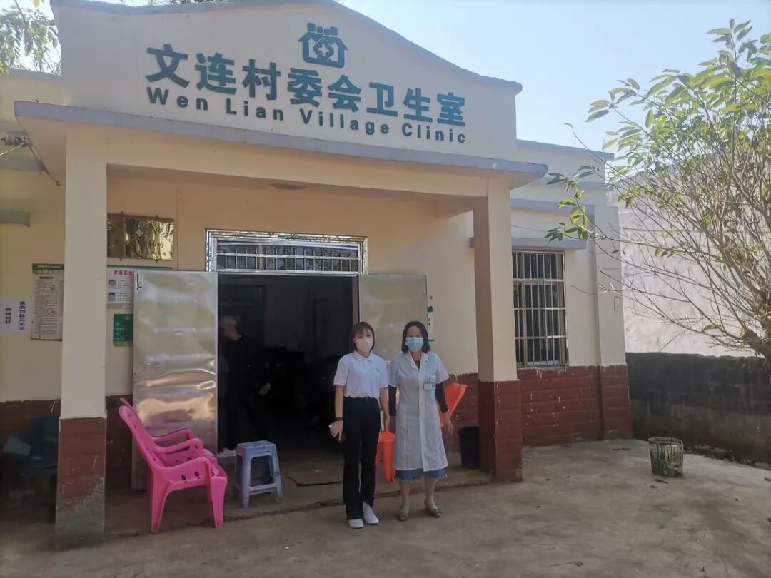 助天下 在路上  |  海南临高：“一县一策”强化乡村医疗服务体系