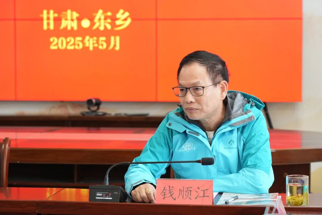 助天下 在路上 | 四访甘肃临夏，在“花儿”之乡遇见美好