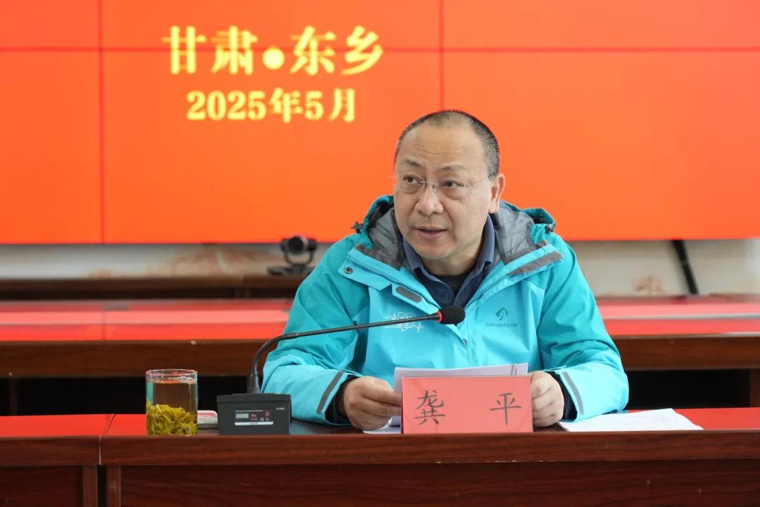 助天下 在路上 | 四访甘肃临夏，在“花儿”之乡遇见美好