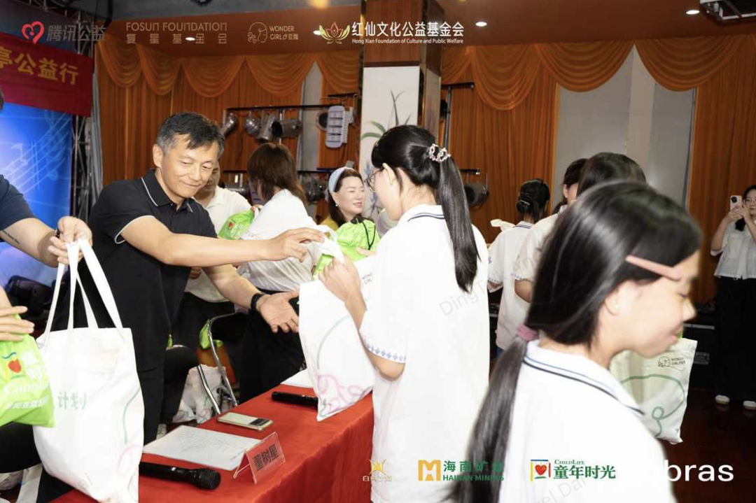 豆蔻花开正当时｜豆蔻海南保亭公益行，为青春成长护航