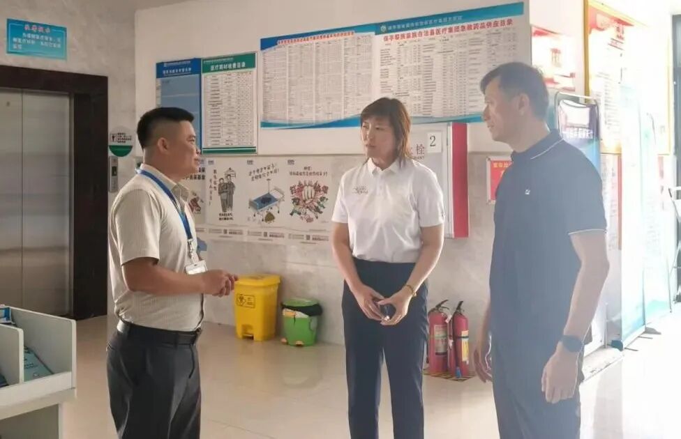 助天下 在路上 | “青年村医培养”+“关爱豆蔻计划”，构筑海南保亭乡村振兴健康防线