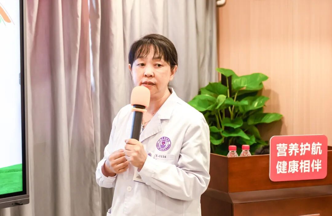 复星基金会携手复红康合捐赠酶解米糊，为患者提供康复营养支持