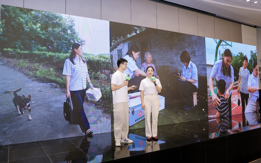 2025“暖心村医”发布仪式在清华大学举行，“AI村医助手”上线
