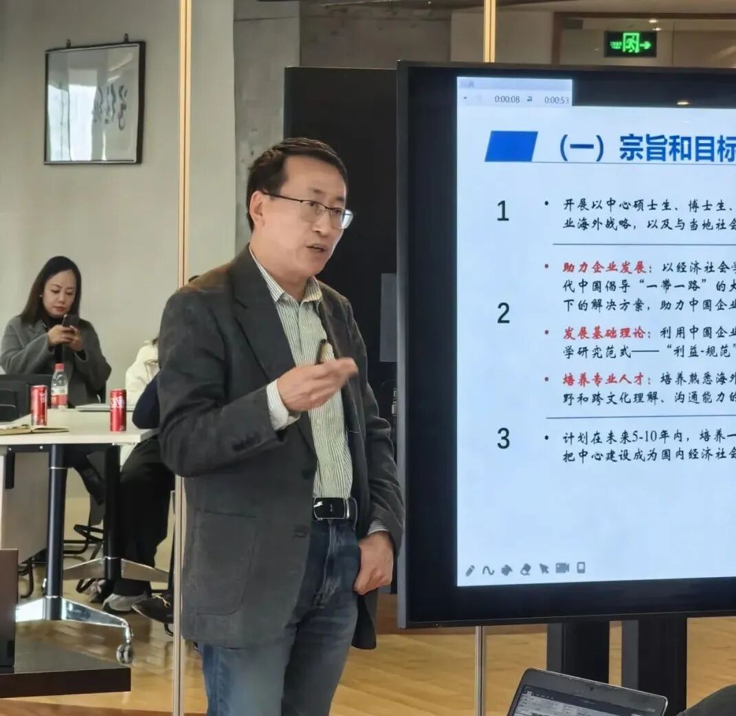 中非社区可持续发展行动网络：“抱团取暖”助力出海企业在非可持续发展
