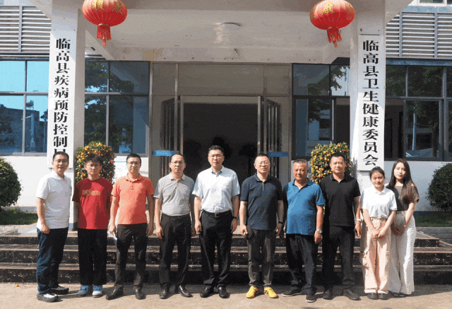 助天下 在路上  |  海南临高：“一县一策”强化乡村医疗服务体系