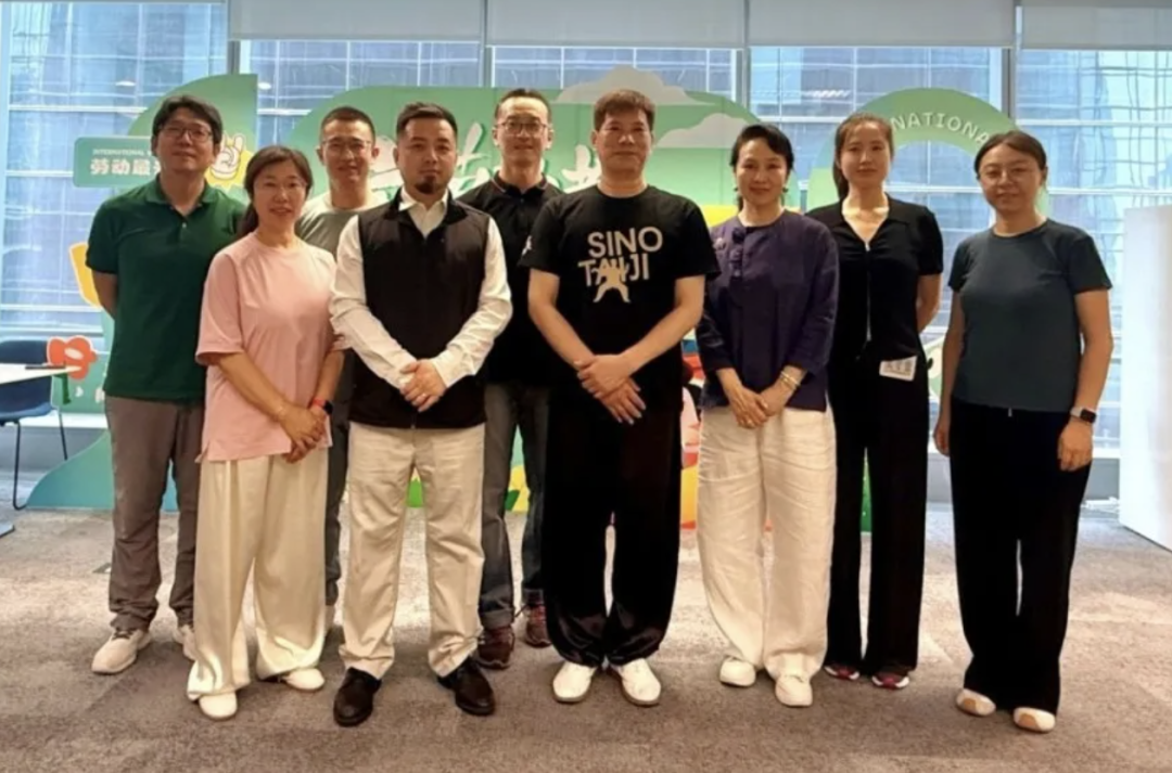 与银发族的“早T之约”：复星基金会携手渣打将太极公益带进社区