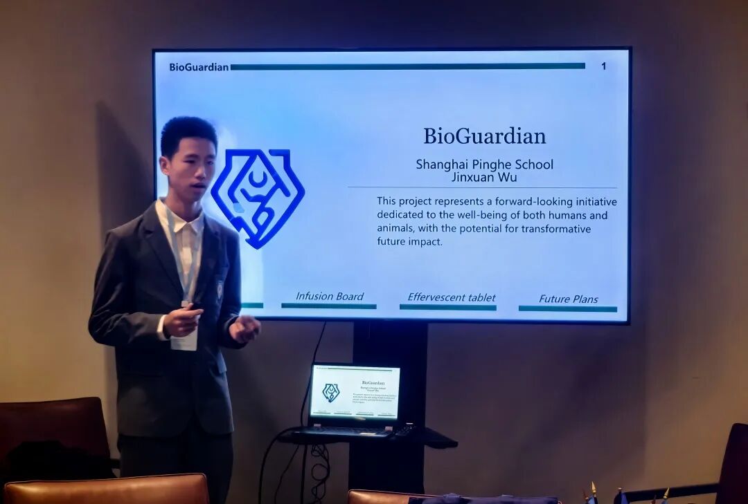 远见者新星奖  |  “慈善大使”在纽约：与世界对话公益梦想