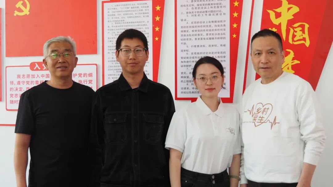 助天下 在路上 | 从黄浦江到黄河三县，为乡村医疗发展添动能