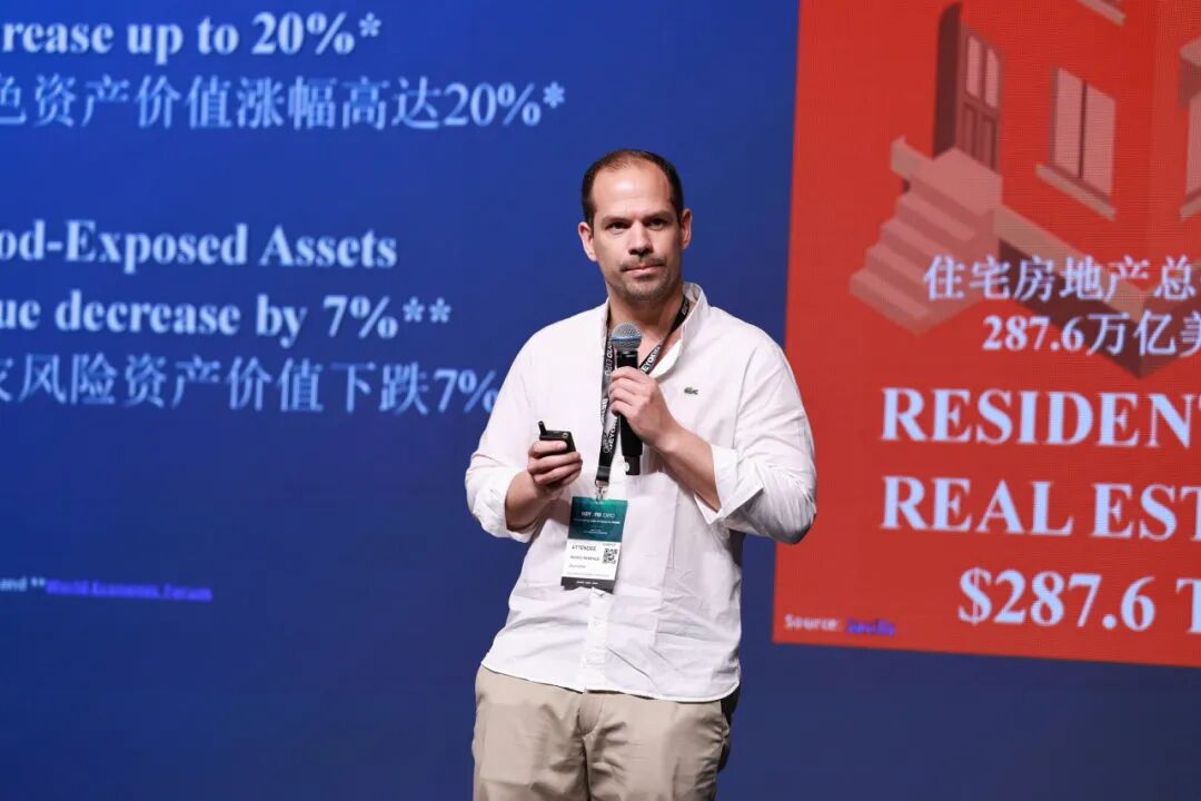 Protechting项目获澳门2025BEYOND影响力大奖，展现可持续科创影响力