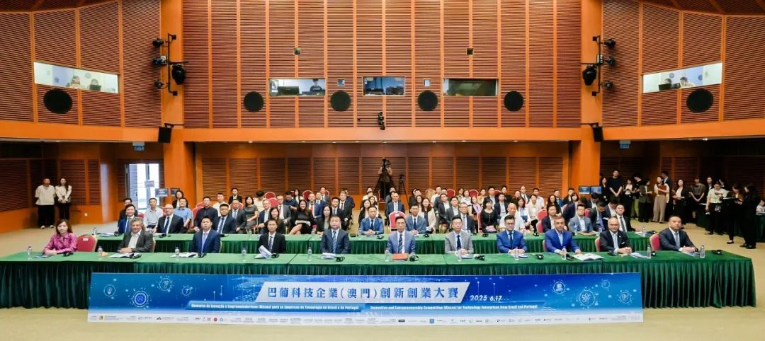 恭喜！Protechting两项目获“巴葡科创大赛”奖项