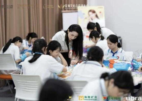 豆蔻花开正当时｜豆蔻海南保亭公益行，为青春成长护航