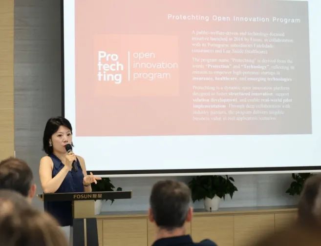 拉美青年创业代表团参访复星基金会,共话科创合作 拉美青年创业代表团参访复星基金会,共话科创合作