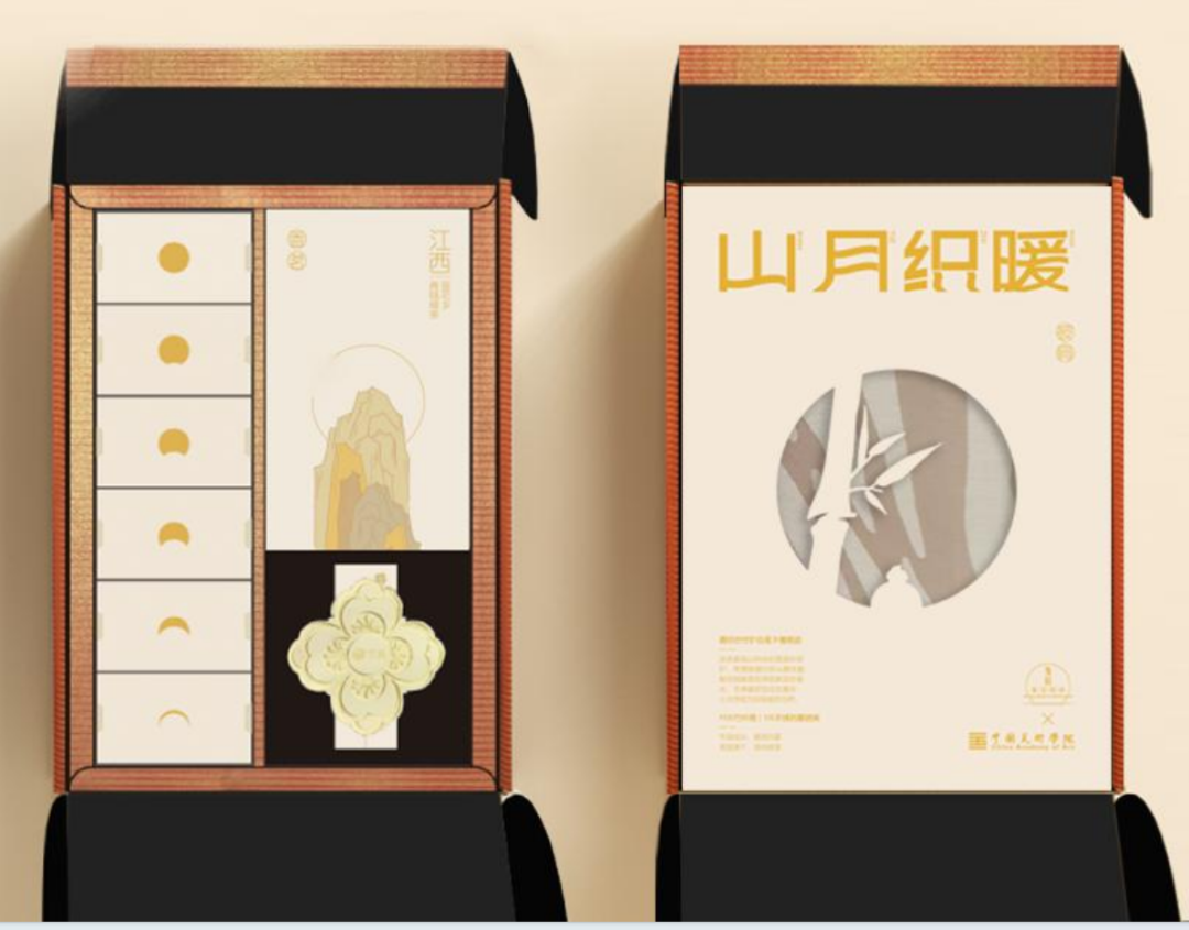 山月织暖，复星基金会铺就茶叶助农路